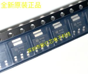 LM317MSTT3G贴片丝印317M 线性稳压器IC 原装正品 SOT-223 可直拍