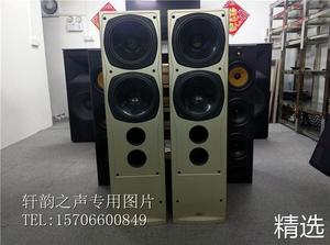 二手英国TANNOY/天朗Saturn土星S10发烧双10寸同轴香槟色落地音箱