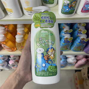 香港代购日本缤芝雪苹果儿童洗发展沐浴二合一温润柔和樱桃向日葵