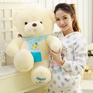 泰迪熊情侣熊围巾熊公仔布娃娃结婚大号熊猫毛绒娃娃玩具创意礼物