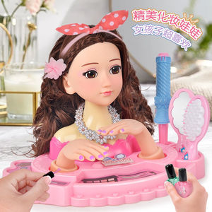儿童芭比娃娃化妆品扎头发化妆娃娃模型玩具公主一整套网红同款