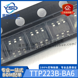 全新 TTP223-BA6 丝印:223B SOT-23-6 单键触摸芯片 触摸按键