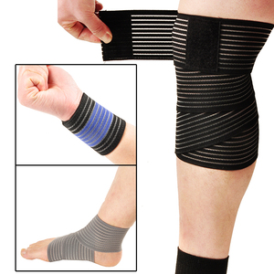 弹力绷带自粘护腕护踝护肘跑步训练护膝运动缠绕加压护腿护腰男女