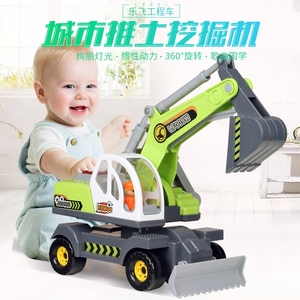 儿童仿真惯性工程车多功能灯光音乐挖掘机男孩耐摔助力玩具2077