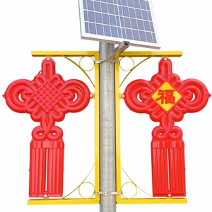 led中国结小号LED中国结矮杆发光小区路灯杆装饰灯笼户外防水灯笼