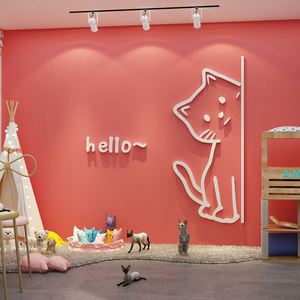 网红公仔猫咖房间装饰品宠物店布置奶油风墙面上壁纸贴画客厅背景