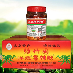 绿竹园洋蔬椒香辣酥115g*12瓶整箱微辣中辣芝麻花生干好干吃辣椒