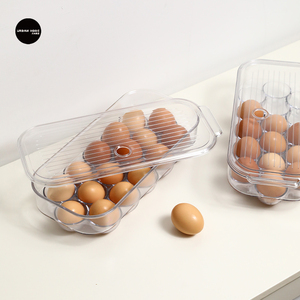 尤本家居鸡蛋收纳盒冰箱冷藏鸡蛋托架塑料保鲜盒格子防震整理神器