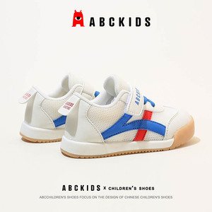 abckids儿童童鞋2024春季新款男童网面宝宝中小童鞋子女童运动鞋