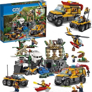 LEGO乐高60161城市丛林遗迹探险勘探场基地汽车飞机男孩积木玩具