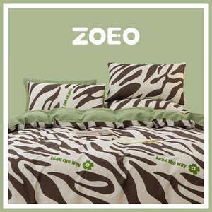 韩国ZOEO全棉四件套斑马纹设计感宿舍三件套床上用品绿色床单床笠
