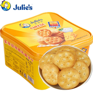 马来西亚进口茱蒂丝特脆乳酪饼干400g盒装休闲办公室零食营养代餐
