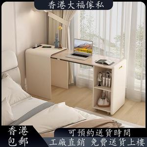 香港包郵奶油风隐形可折叠实木书桌书柜一体家用卧室床头伸缩电脑