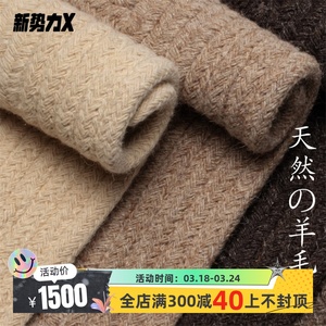 羊毛地毯手工编织纯色客厅茶几沙发垫简约现代家用轻奢卧室床边毯