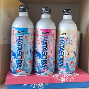 日本进口饮品HATA/哈达波子汽水铝罐碳酸饮料葡萄味/白桃味饮料