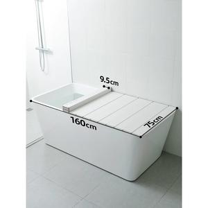 TOPRE日本进口折叠浴缸盖家用浴室泡澡保温盖置物架盖板防尘盖