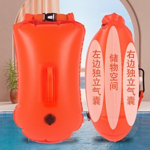 瑞耶跟屁虫游泳圈专用充气漂浮标加厚双气囊储物一体防溺水救生包