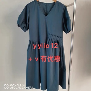 尤西子专柜正品女装2022夏装新品国内代购2222L1709连衣裙