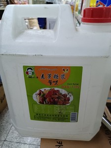 包邮韩国料理店用小伙子麦芽糖稀13.5kg厨房调味品糖浆泡菜拌菜