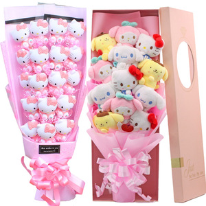 Anime  Kitty plush toy My Melody Cinnamoroll Wedding Favor B