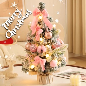 2024新款圣诞节小树布置桌上灯装饰品小型圣诞树家用迷你桌面摆件