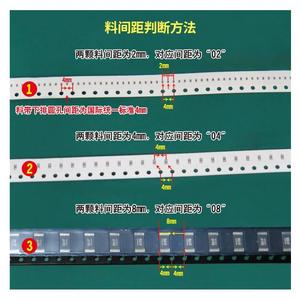 深圳厂家盘点机电子料点料机全自动smt零件计数器贴片元件点数机