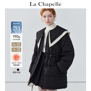 拉夏贝尔/La Chapelle海军领纯色羽绒服女甜美加厚短款外套冬新款