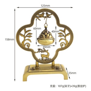 爆款创意吊式香炉家居摆件合金香薰博山炉盘香线香一鹿莲升倒流香