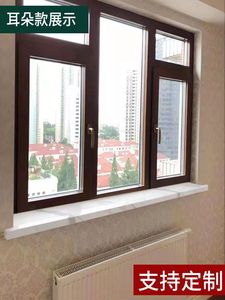 窗台板自粘亚克力窗套pvc窗台石飘窗仿大理石台面门套包边窗户板