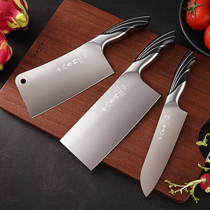 十八子作菜刀家用套装刀具厨房组合不锈钢锋利切菜肉刀官方旗舰店