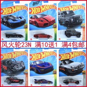 Hotwheels风火轮火辣交通系列小跑车C4982小汽车合金车玩具车23N