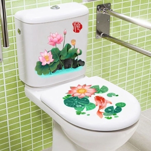 荷花净秽图卫生间浴室防水自粘马桶厕所贴纸厨房玻璃瓷砖装饰画荷