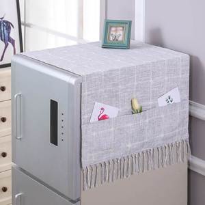 布艺蕾丝冰箱盖布单双开门冰柜防尘罩子帘滚筒式洗衣机盖巾对开门