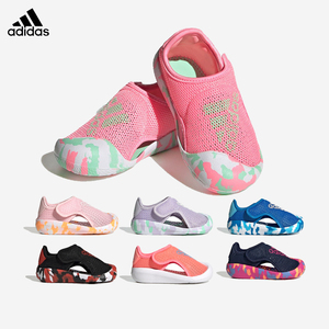 Adidas阿迪达斯儿童鞋软底轻便网面小童魔术贴休闲宝宝男女童凉鞋
