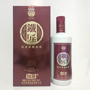 纯粮固态白酒  整箱6瓶2014年贵州湄窖 圆铁铁匠 48度酱香 500ml