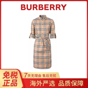 Burberry/博柏利/巴宝莉新品格纹系带收腰长袖衬衫连衣裙 长裙女