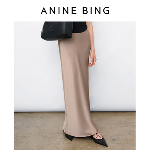 ANINE BING BAR 真丝半身裙 女士灰褐色高腰及踝裙 2024夏季新品