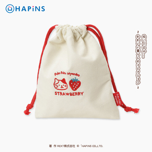 日本HAPiNS零钱包三花猫束口袋便携抽绳收纳包高颜值杂物包可放卡