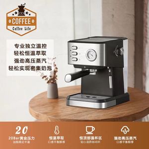 ZZUOM/左左摩 咖啡机家用小型半自动高压蒸汽式打奶泡一体咖啡壶