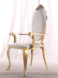 轻奢风不锈钢带扶手金色豪华餐椅 家用高级感设计超纤皮吃饭椅子