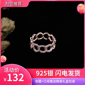 玫瑰金锁链戒指925银女ins潮小众设计高级感时尚个性冷淡风食指环
