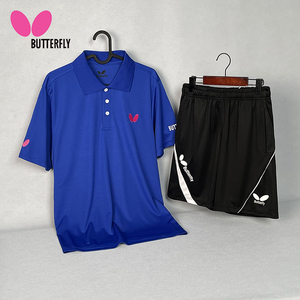 官方正品蝴蝶乒乓球服男女专业运动服速干比赛服套装短袖球衣定制