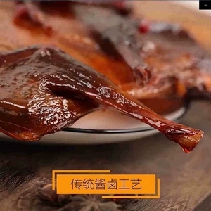 正宗常德酱板鸭锁鲜装（非真空）300g/只