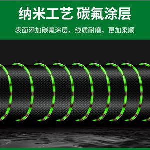 正品日本原丝斑点线隐形斑点鱼线主线子线水无影超强拉力钓鱼线组