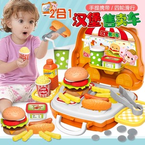 小豆子系列玩具的拉面推车汉堡披萨店咖啡冰淇淋机奇奇和悦悦