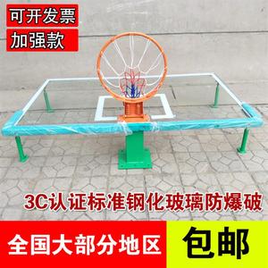 钢化玻璃篮板户外标准成人篮球架篮板家用壁挂式训练篮板篮筐厂家