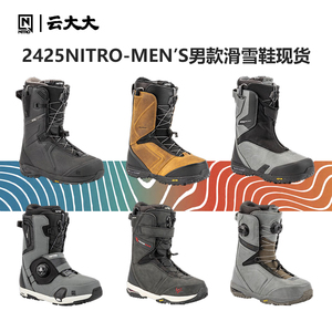 云大大NITRO+TEAM滑雪鞋单板全能公园刻滑select男款2425新款现货