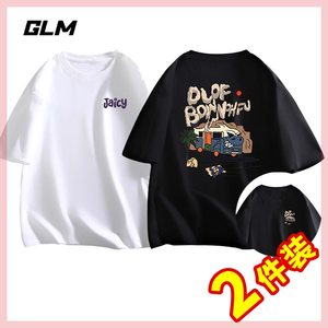 GLM旗舰店【2件装】潮牌半袖男士短袖t恤男装衣服纯棉白色打底衫