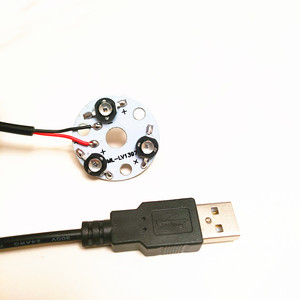 850/940nm红外补光灯监控摄像头5V红补光辅助LED灯板灯珠USB夜视