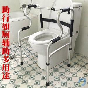 老人厕所助力扶手老年马桶边坐便家用安全卫生间辅助力架助行器